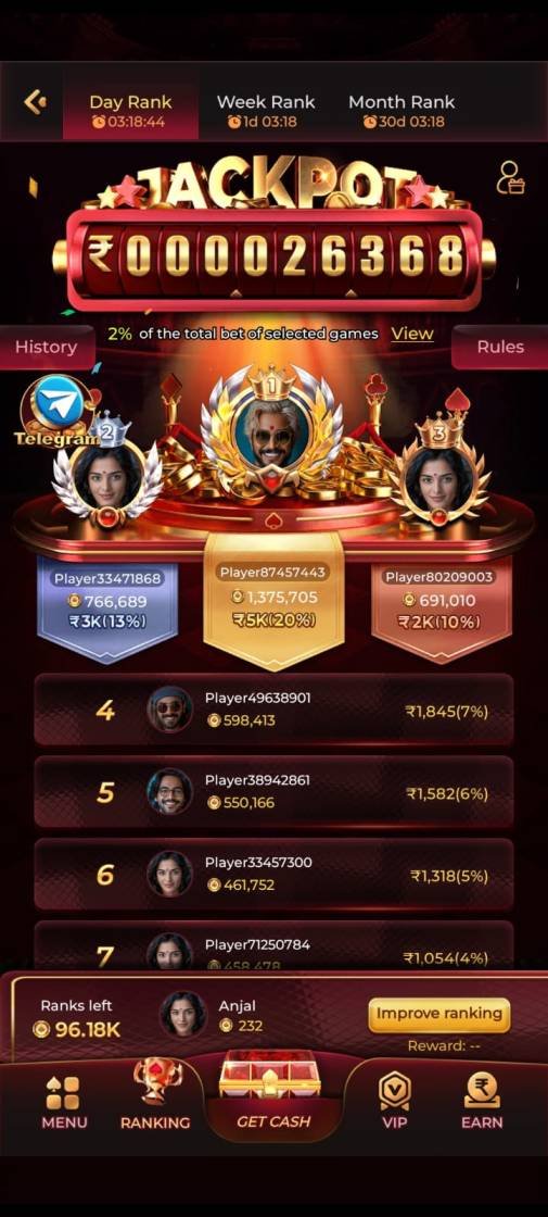 is7 game